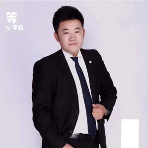 为了爱你丢了半条命