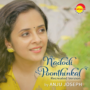 Nadodi Poonthinkal (Recreated Version)