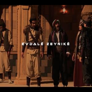 Evdale Zeynike (Remix)
