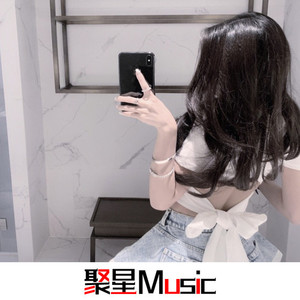 不再等候的姑娘(抖音爆火DJ)