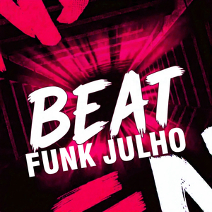 Beat de Funk Consciente - Meu Robôzão