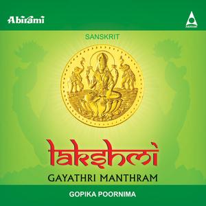 Lakshmi Gayathri