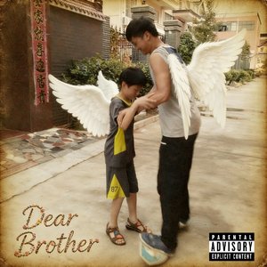 Dear Brother