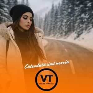 Cateodata simt nevoia