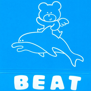 誰よりもLady Jane