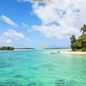 适合旅馆高级的音乐