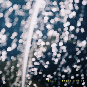 siro (Fellsius Remix)