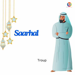Saarhal