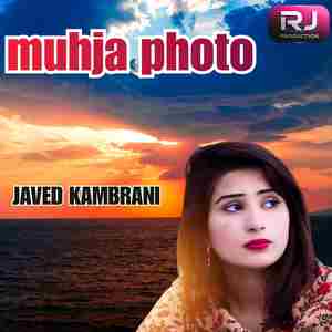 muhja photo