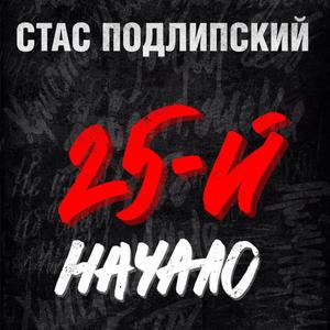 Христиане