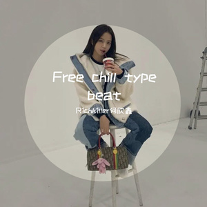 Free chill type beat