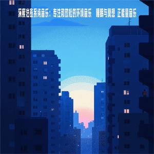 No.7纯打雷下雨声 无杂音