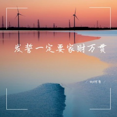 你只活在自己的世界里