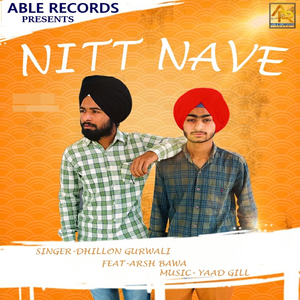 Nitt Nave