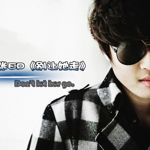 忍不住想你(伴奏)