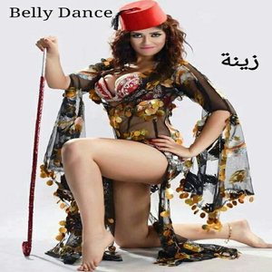 Belly Dance