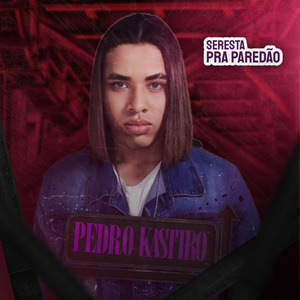 Minta pra Mim