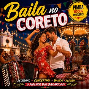 Baila no Coreto