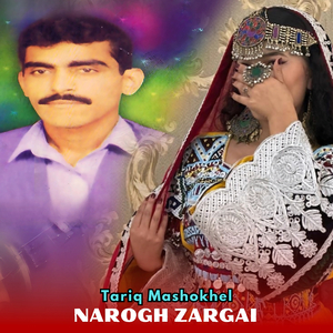 Narogh Zargai