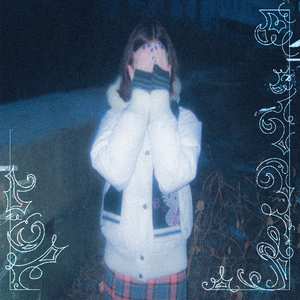 двадцатый круг