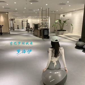 有缘之人可以逆转时光回到过去 (Perfect Mix)