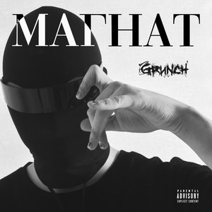 Магнат (Original Mix)