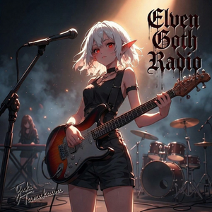 森からの本当のもの