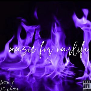 Music for Our Life(Prod by Lv9)