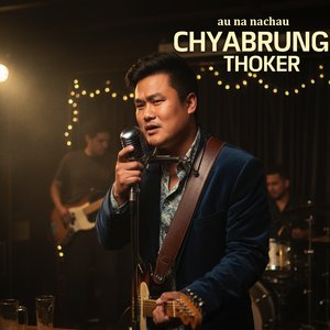 Chyabrung Thokera