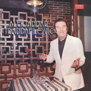 Donesi Vina, Krčmarice