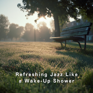 Embrace the Twilight Calm