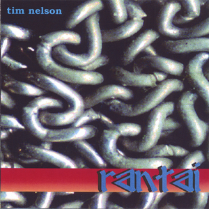 Another View Through Steam (Remix)