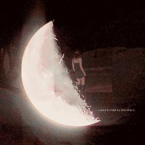 i used to talk to the stars