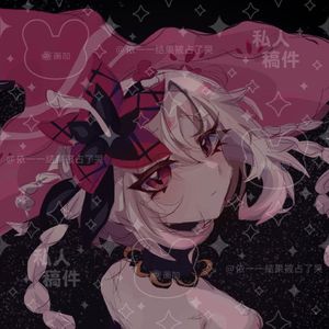 彼岸的魔女之花