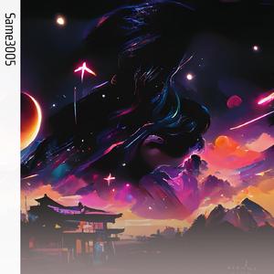 Delightful NightDiscouraging Dreams