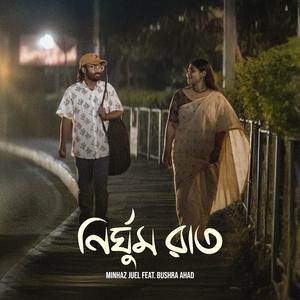 Nirghum Raat (feat. Bushra Ahad)
