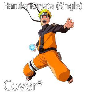 Haruka Kanata (Instrumental) (Cover*)