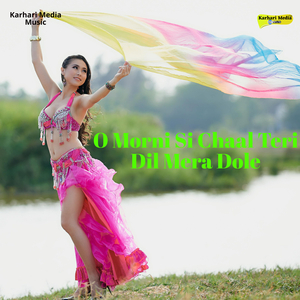 Chand Tare Phool Shabnam