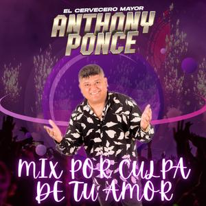 Hojita seca / el borracho / tarjetita de invitacion (Medley) (Mix Por Culpa De Tu Amor)