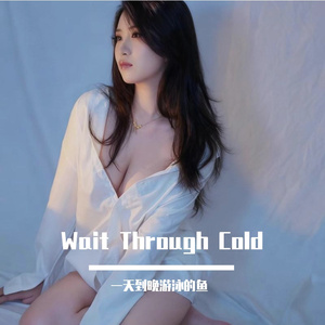 亿万分之一恰好是你 (1)