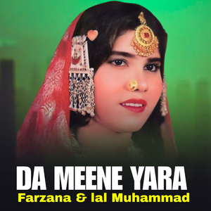 Da Meene Yara
