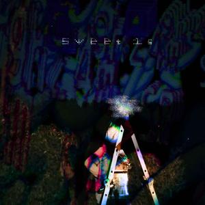 i kinda like (unsweeteneds version)