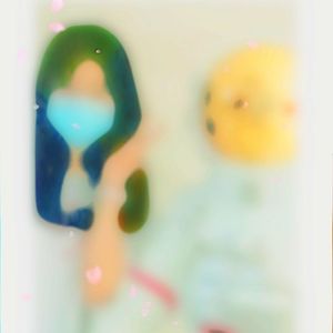 Infatuated with that clove 530