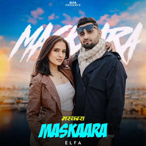 Maskaara