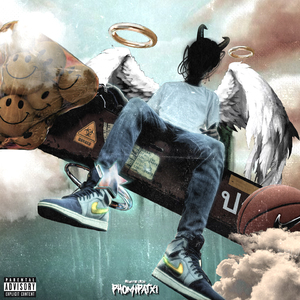 อนาคตเธอมันไกลเธอคงจะไปได้ไกลกว่านี้