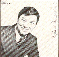 불사조