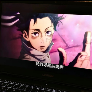 好累"Prod. By Fai"