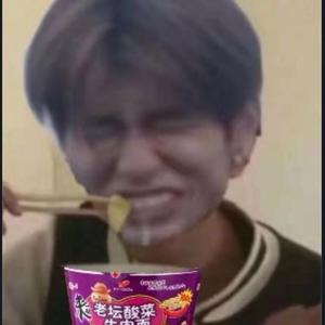 就离谱CXK  Hardstyle