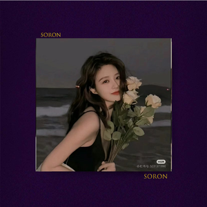 幻想【FREE】Hyperpop Drum and Bass Emo Trap 叙事 独立 Beat