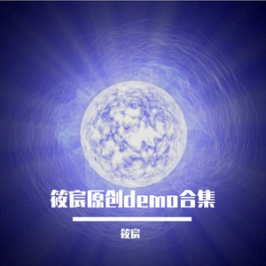 我想给你个拥抱